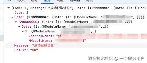 一个匿名用户于2026-06-04 01:50发布的图片
