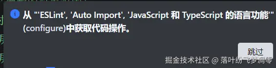 落叶纷飞梦凋零于2025-08-01 11:36发布的图片