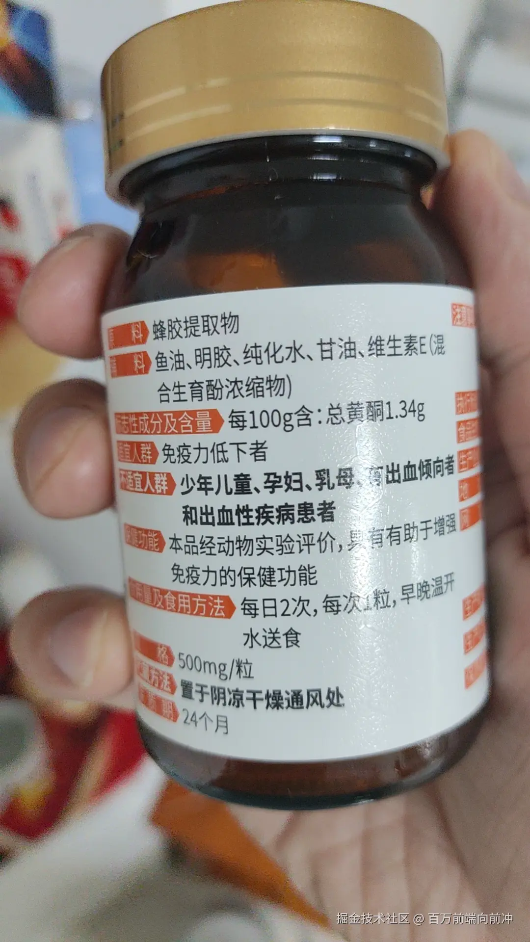 百万前端向前冲于2025-08-17 07:08发布的图片