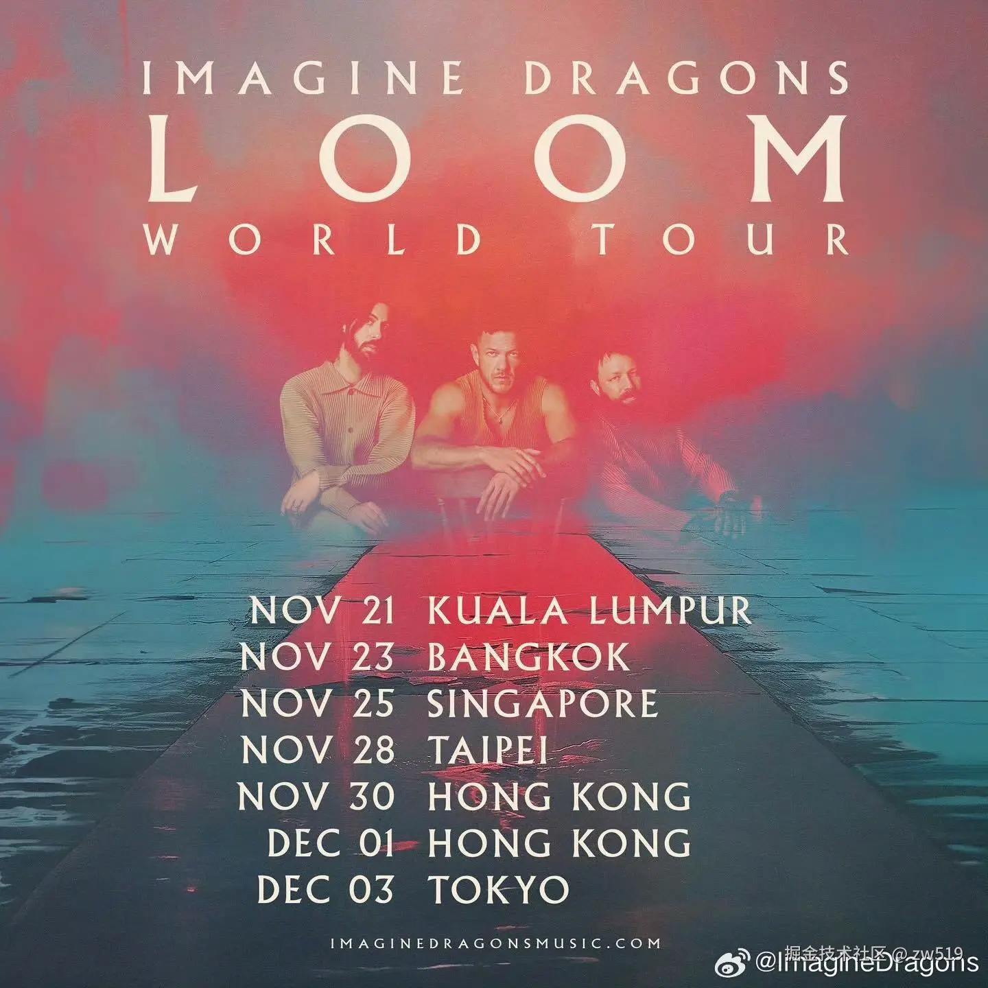 zw519于2024-11-29 15:14发布的图片