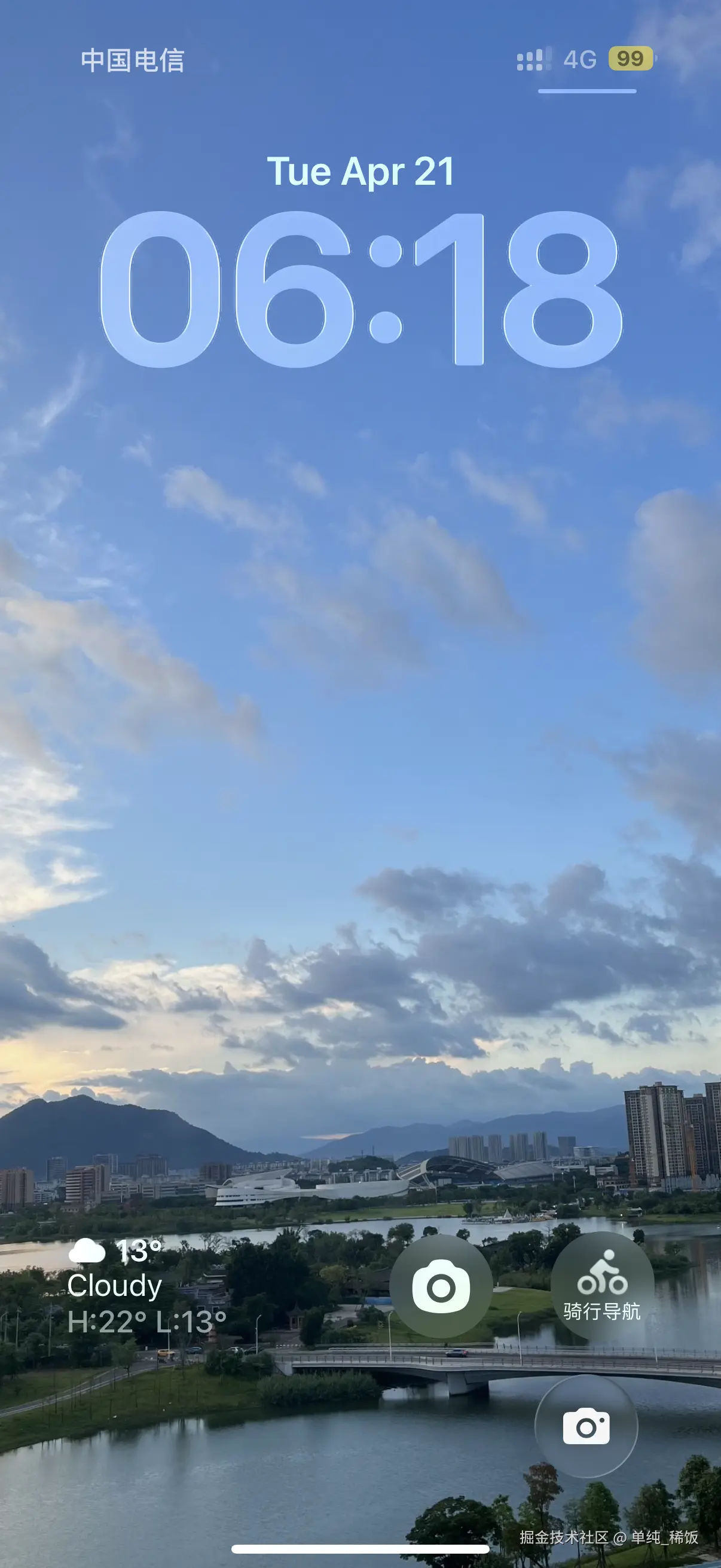 单纯_稀饭于2026-04-21 10:21发布的图片