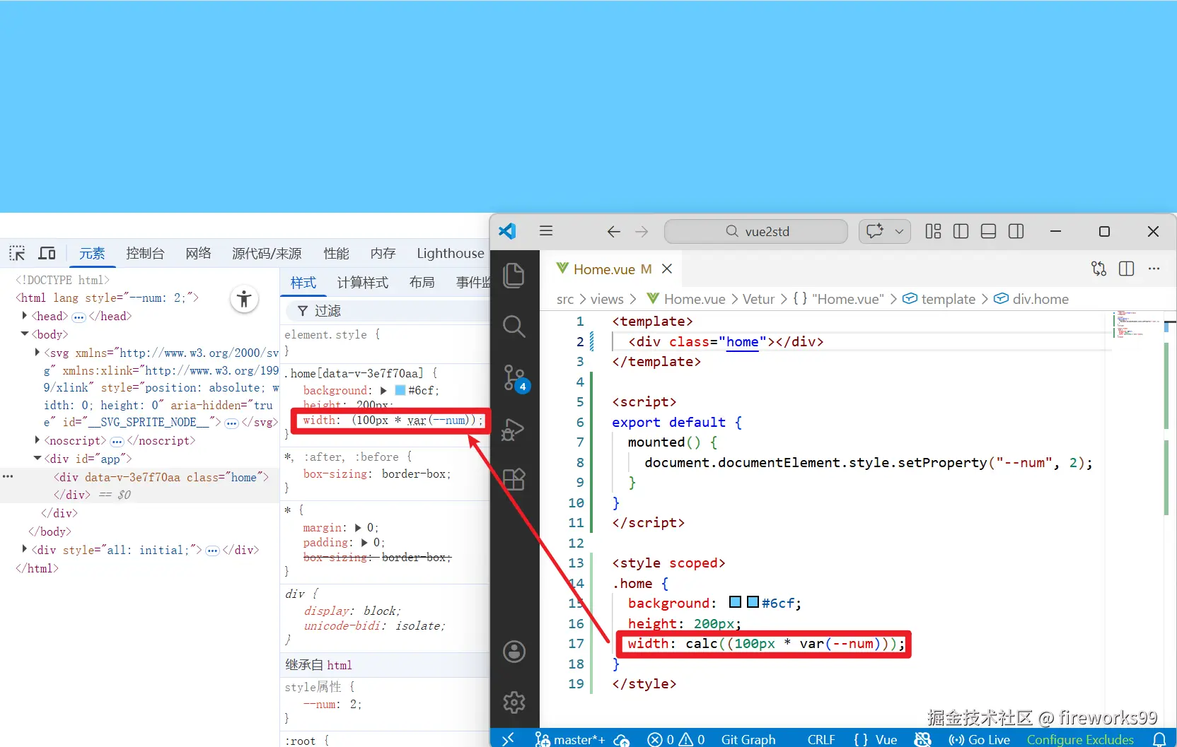 fireworks99于2026-03-13 17:47发布的图片
