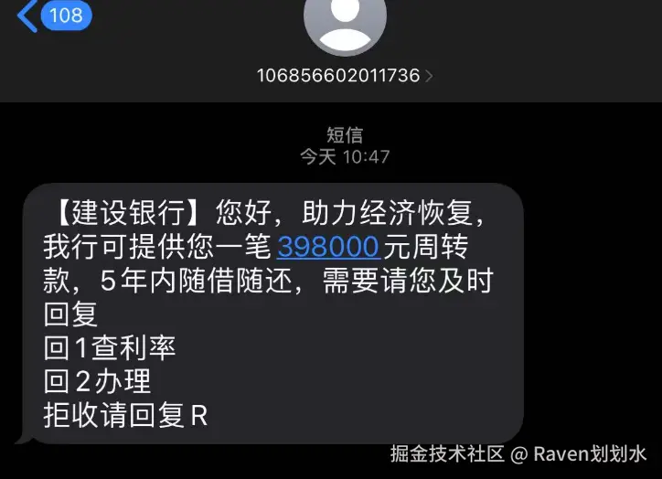 Raven划划水于2025-05-21 03:11发布的图片