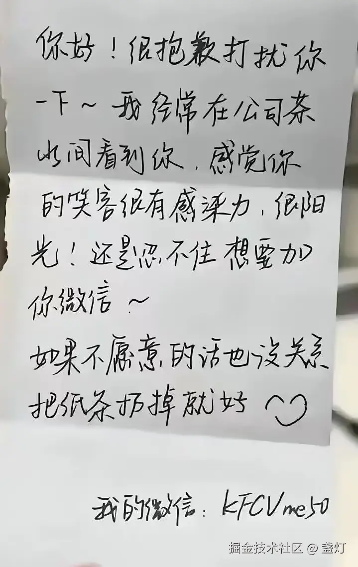 盏灯于2025-07-10 11:53发布的图片