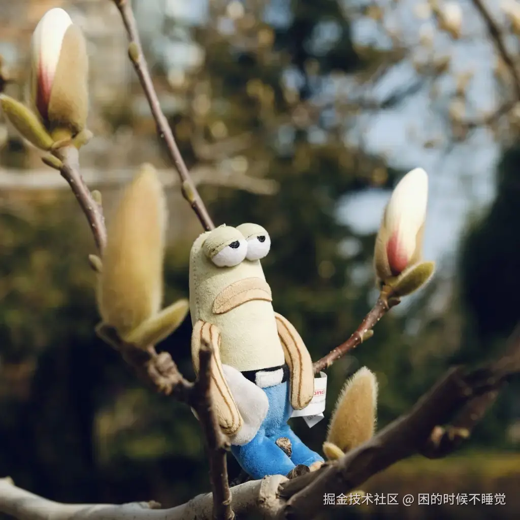 困的时候不睡觉于2026-03-31 14:41发布的图片