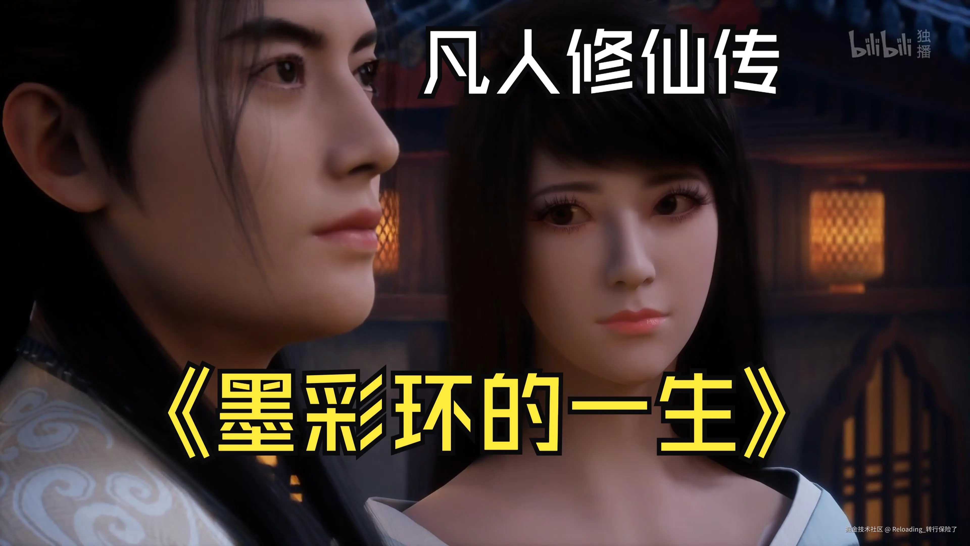 Reloading_转行保险了于2025-07-12 08:46发布的图片