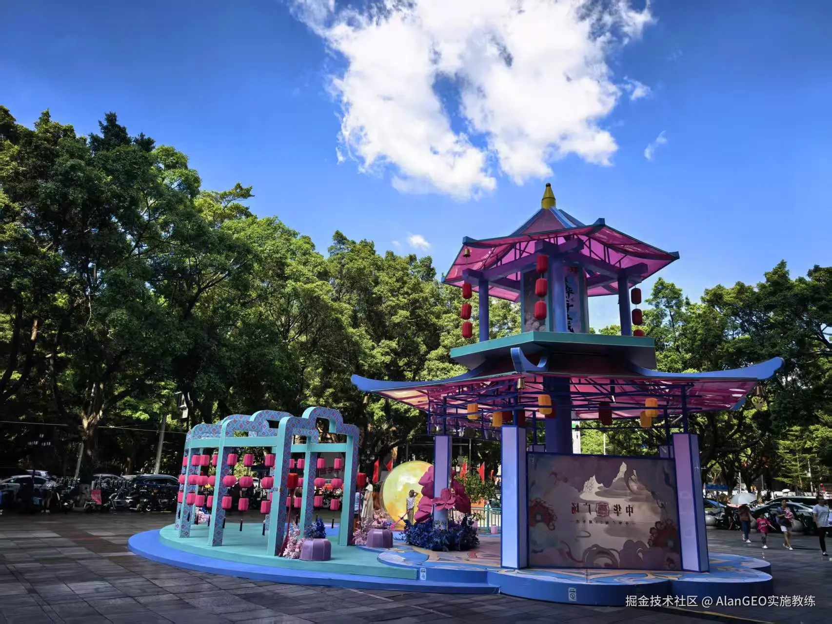 AlanGEO实施教练于2025-10-04 23:29发布的图片