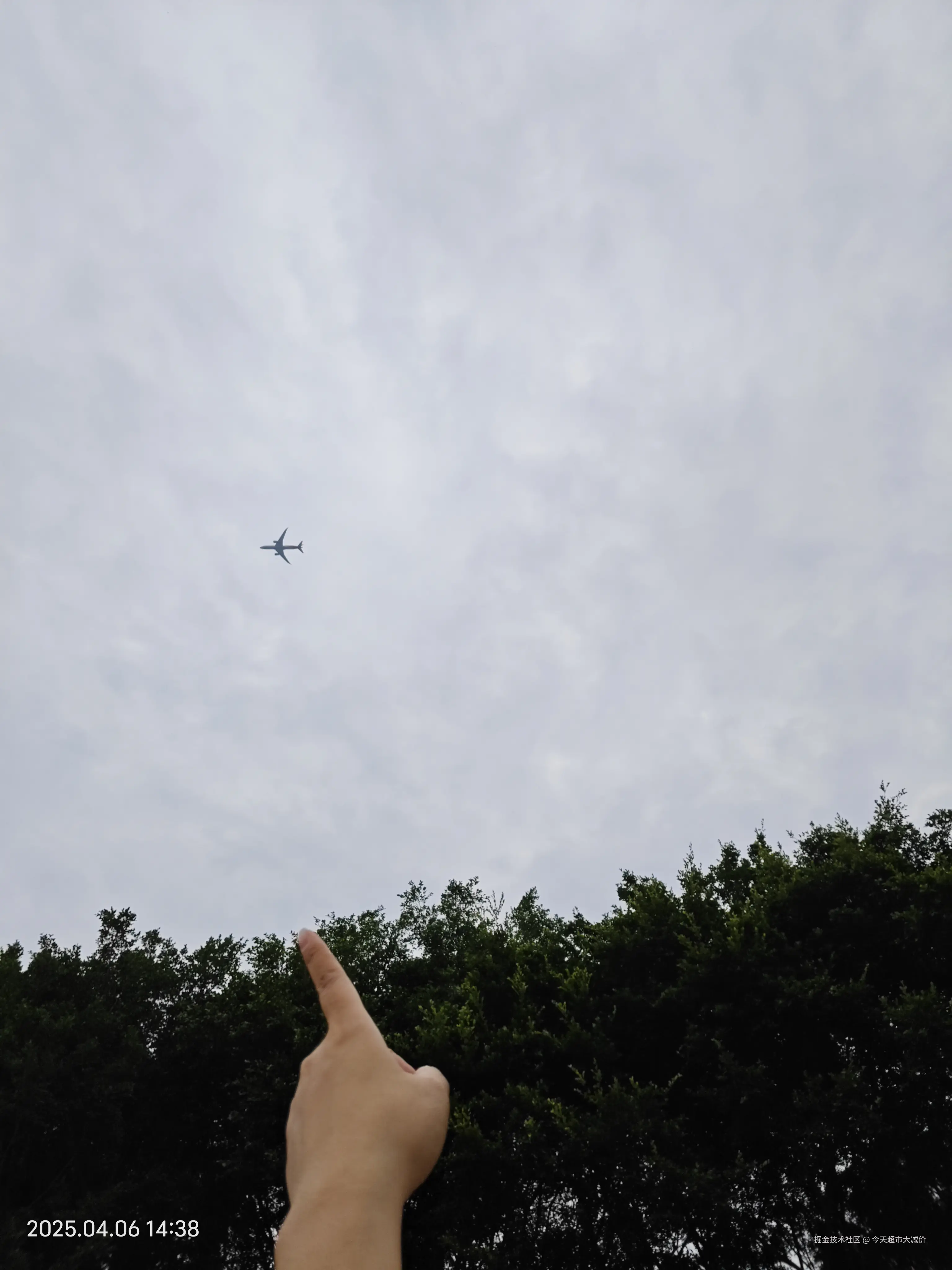 今天超市大减价于2025-04-07 11:02发布的图片