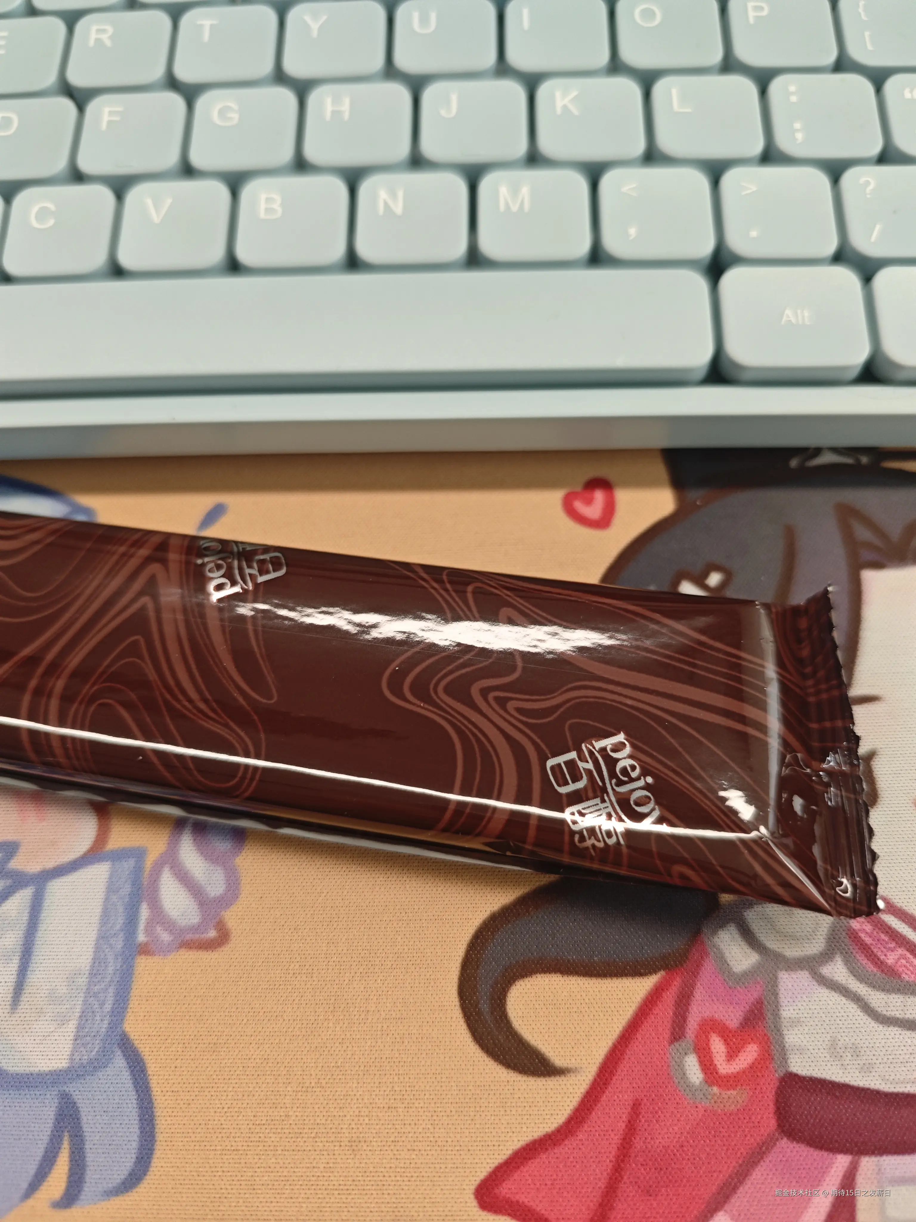 期待15日之发薪日于2025-12-10 07:00发布的图片