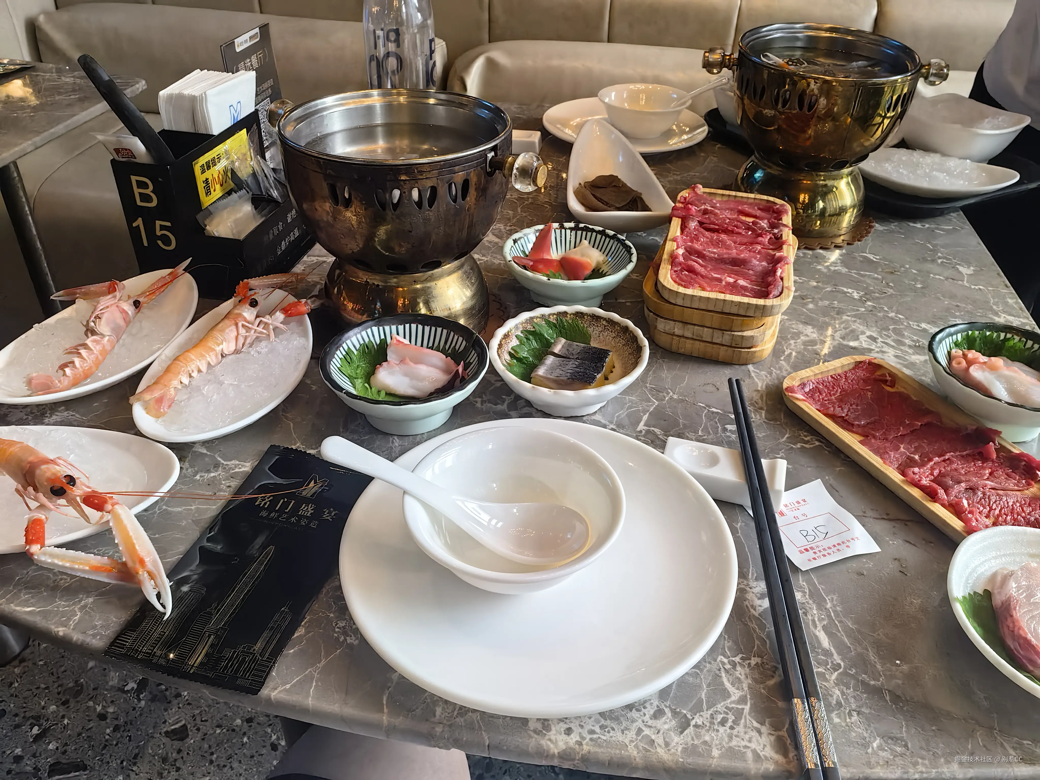 别惹CC于2025-06-04 13:34发布的图片