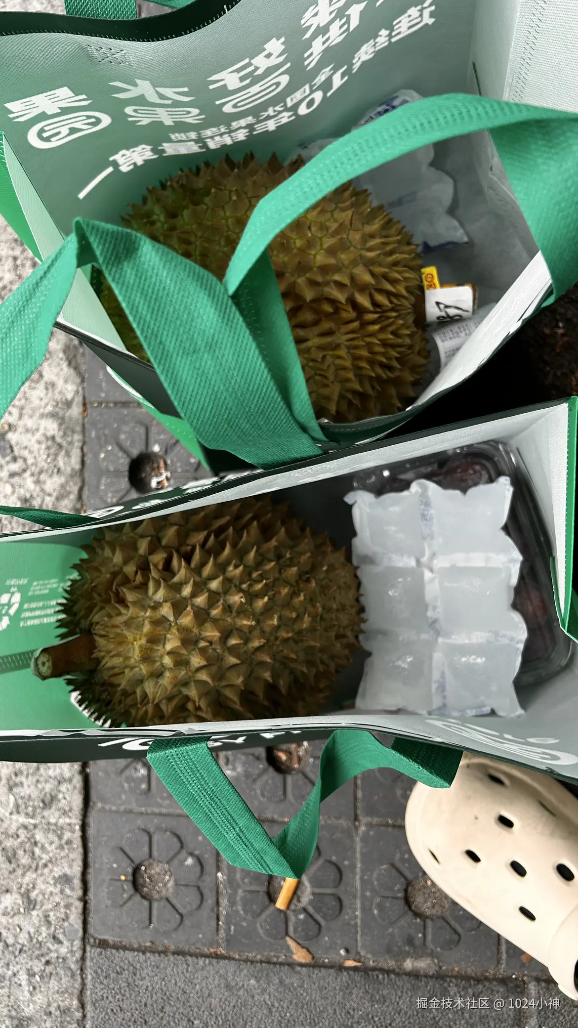 1024小神于2025-09-07 17:37发布的图片