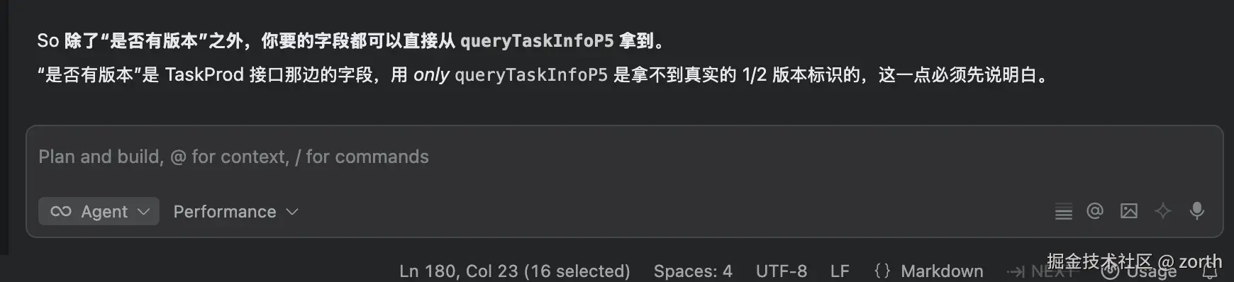 zorth于2026-01-27 11:10发布的图片