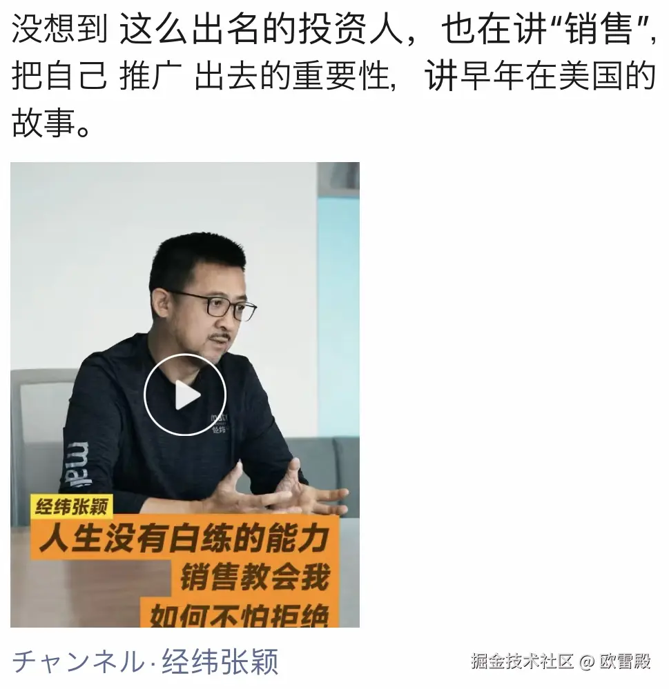 欧雷殿于2025-07-12 11:03发布的图片