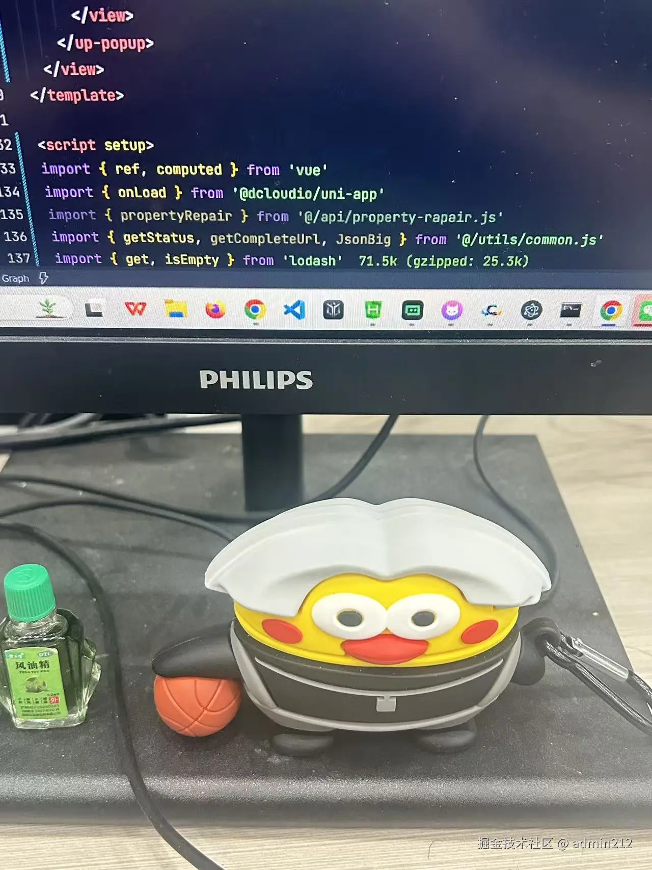 admin212于2026-03-12 03:35发布的图片