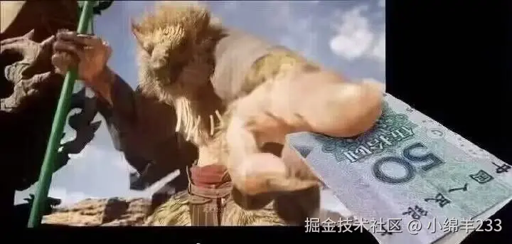 小绵羊233于2024-09-05 08:58发布的图片