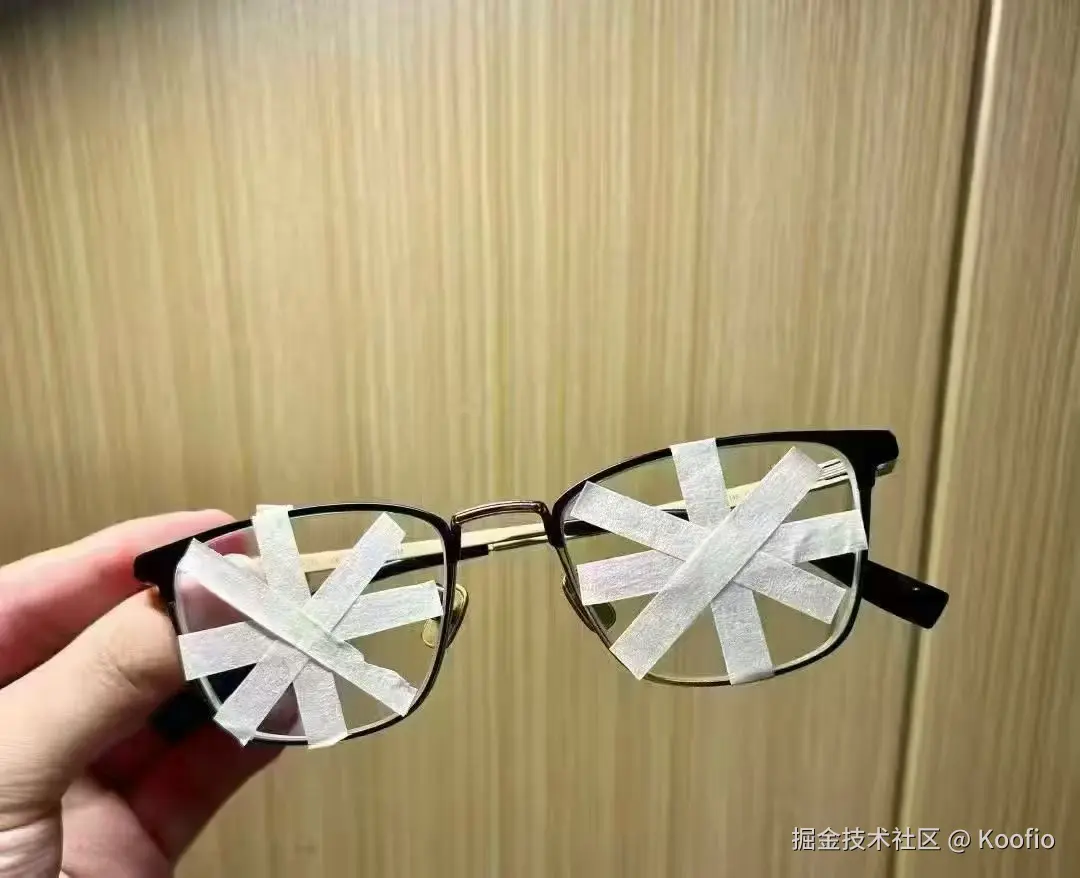 Koofio于2025-09-23 15:39发布的图片