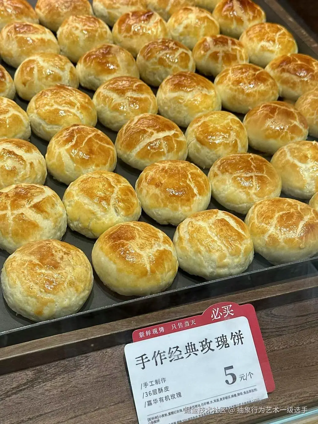 抽象行为艺术一级选手于2025-09-09 16:51发布的图片