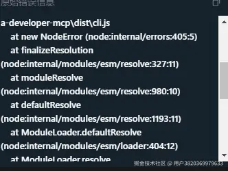 用户3820369979633于2025-05-20 14:00发布的图片