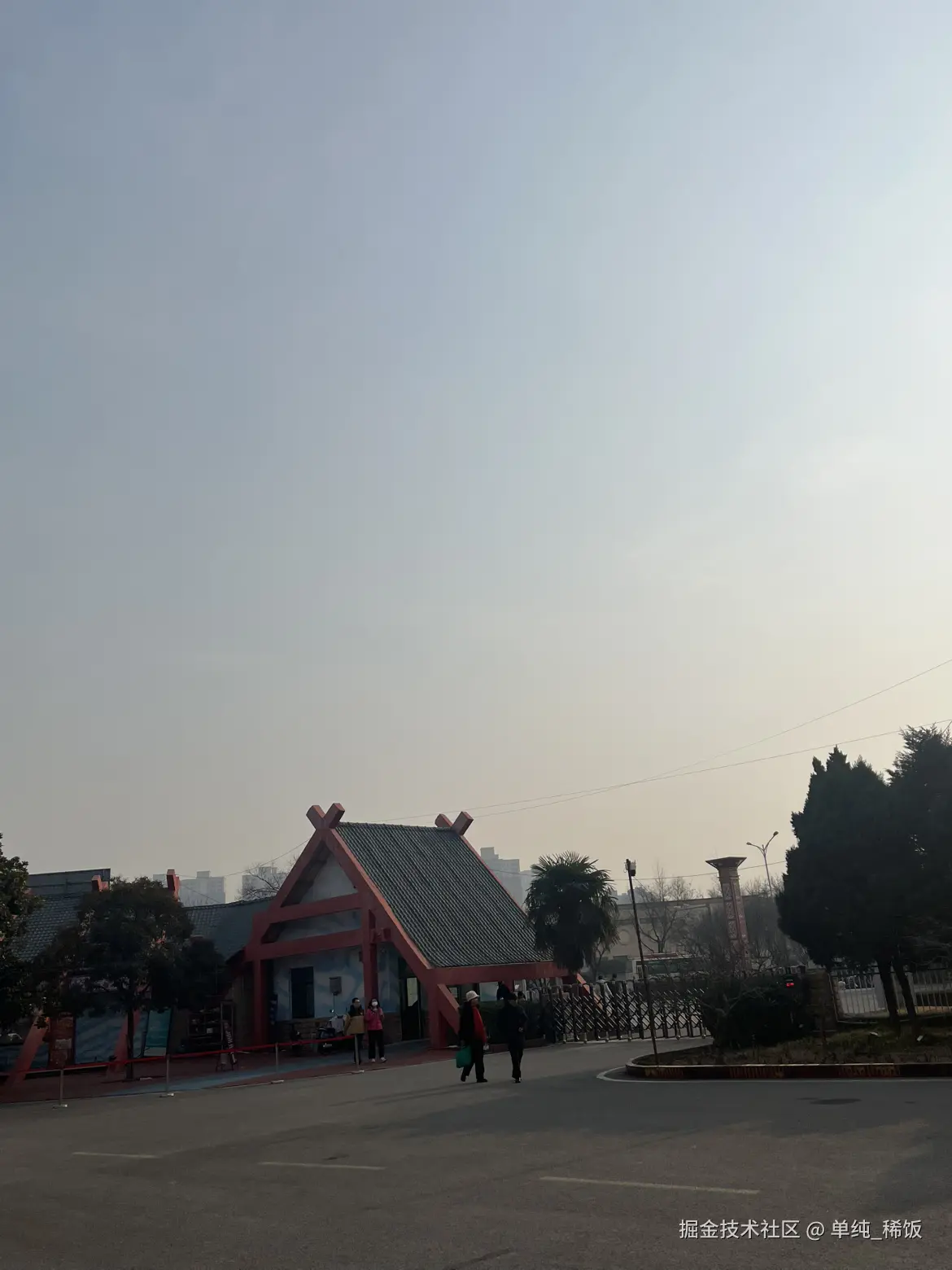 单纯_稀饭于2026-01-23 15:33发布的图片