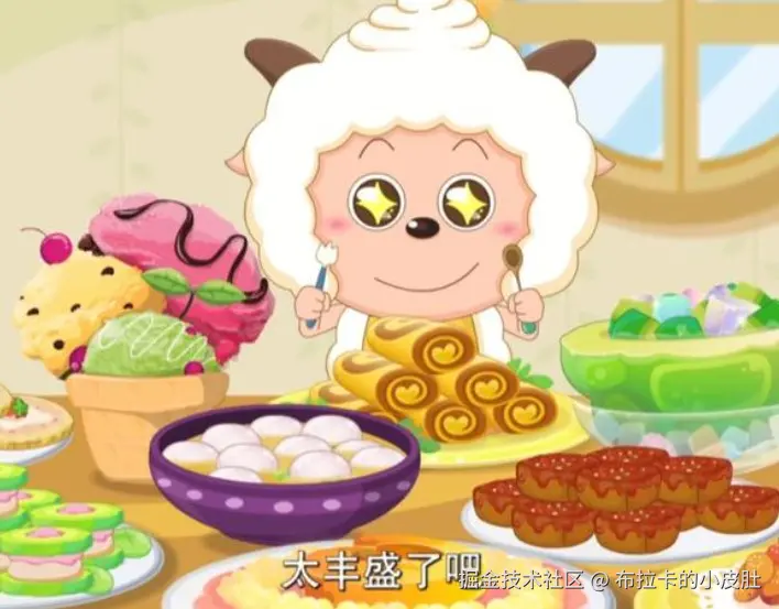 布拉卡的小皮肚于2025-11-26 18:32发布的图片