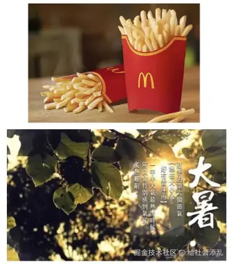 给社会添乱于2024-07-22 09:01发布的图片