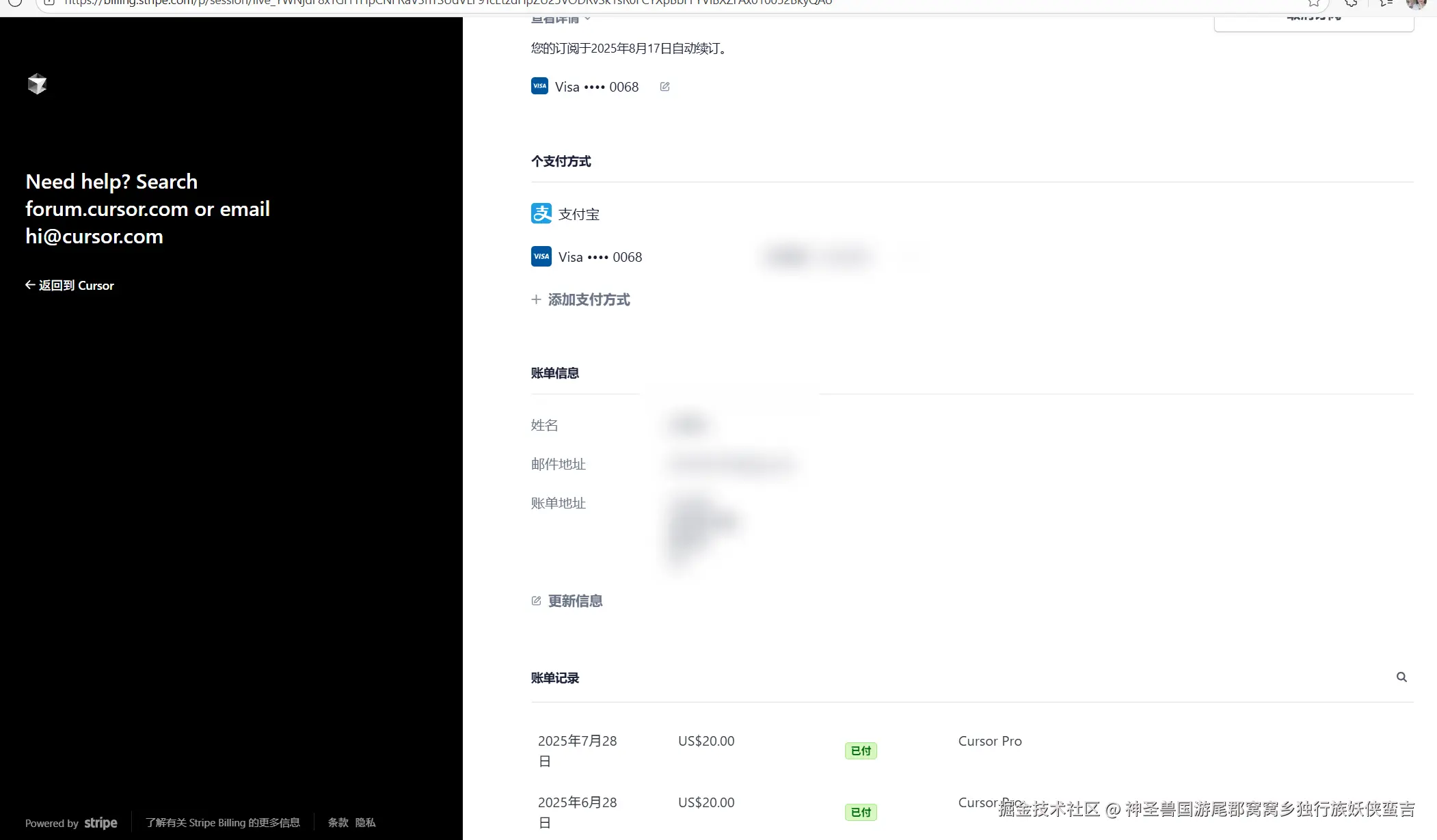 神圣兽国游尾郡窝窝乡独行族妖侠蛮吉于2025-08-08 10:40发布的图片