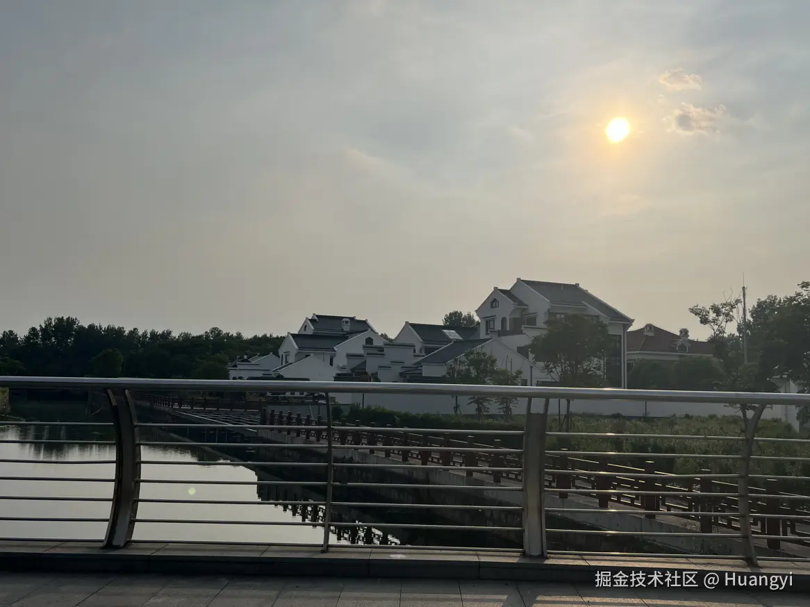 Huangyi于2024-08-16 23:29发布的图片