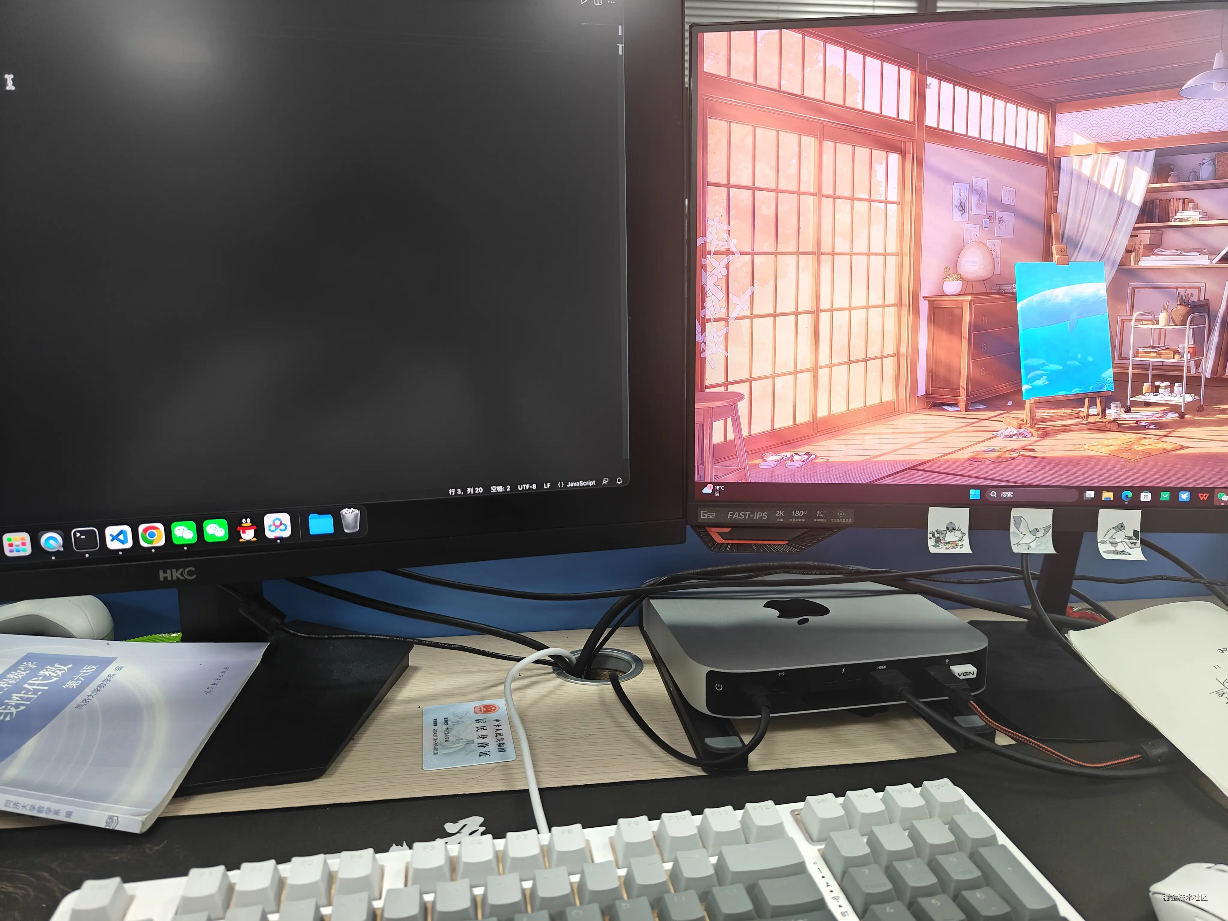 破晓19于2024-11-13 12:51发布的图片