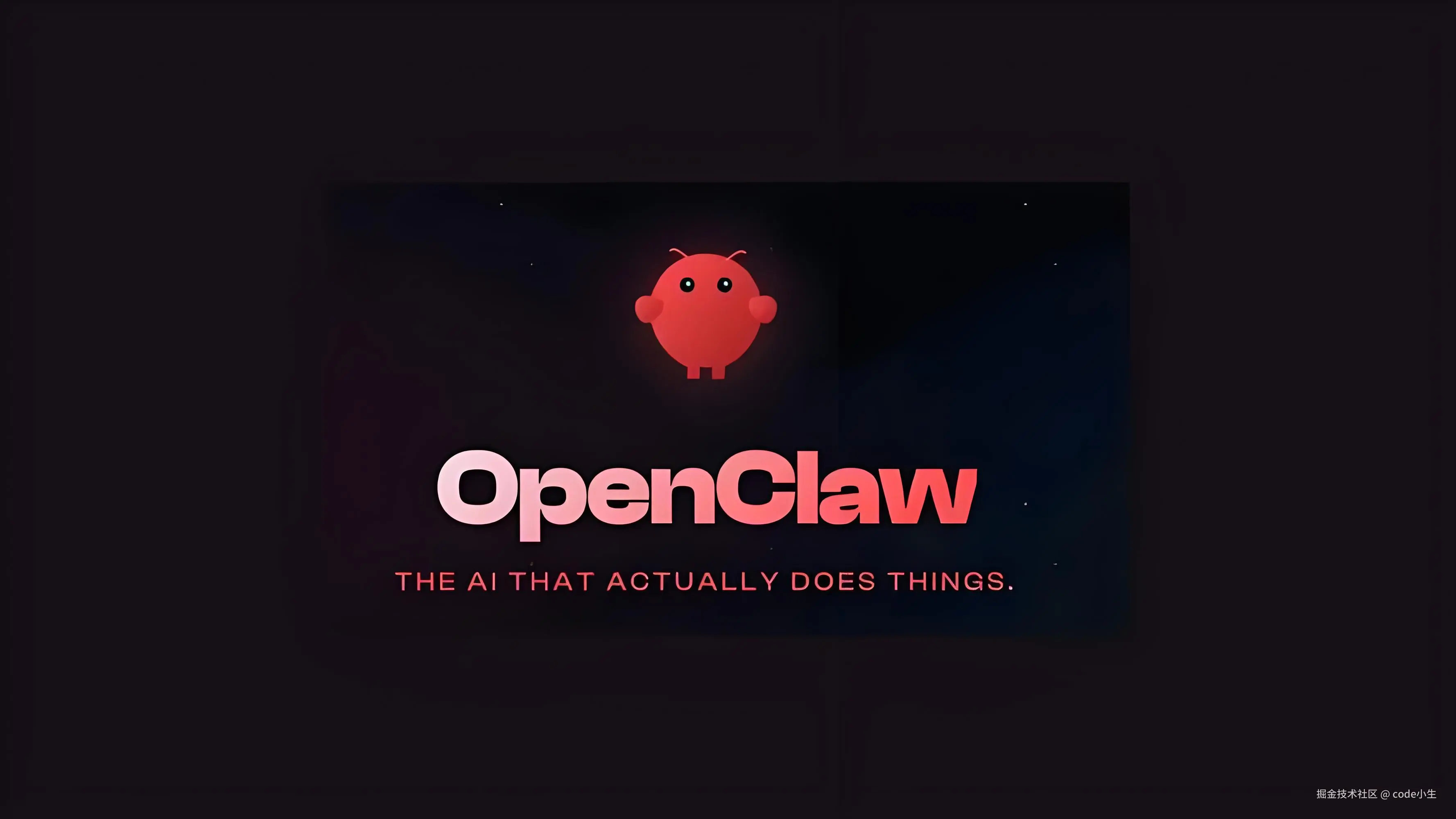 OpenClaw学习手册