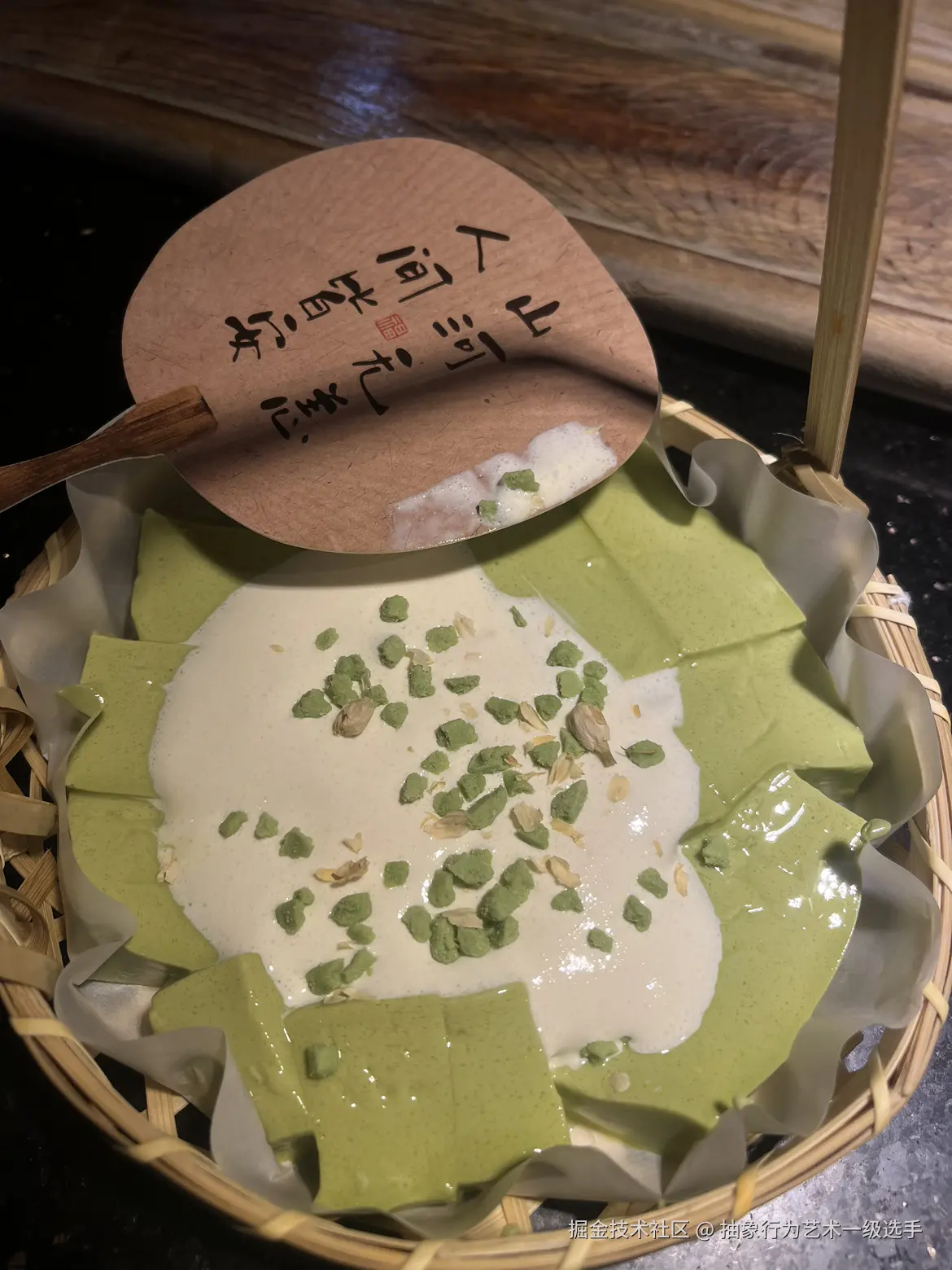 抽象行为艺术一级选手于2026-01-05 10:22发布的图片