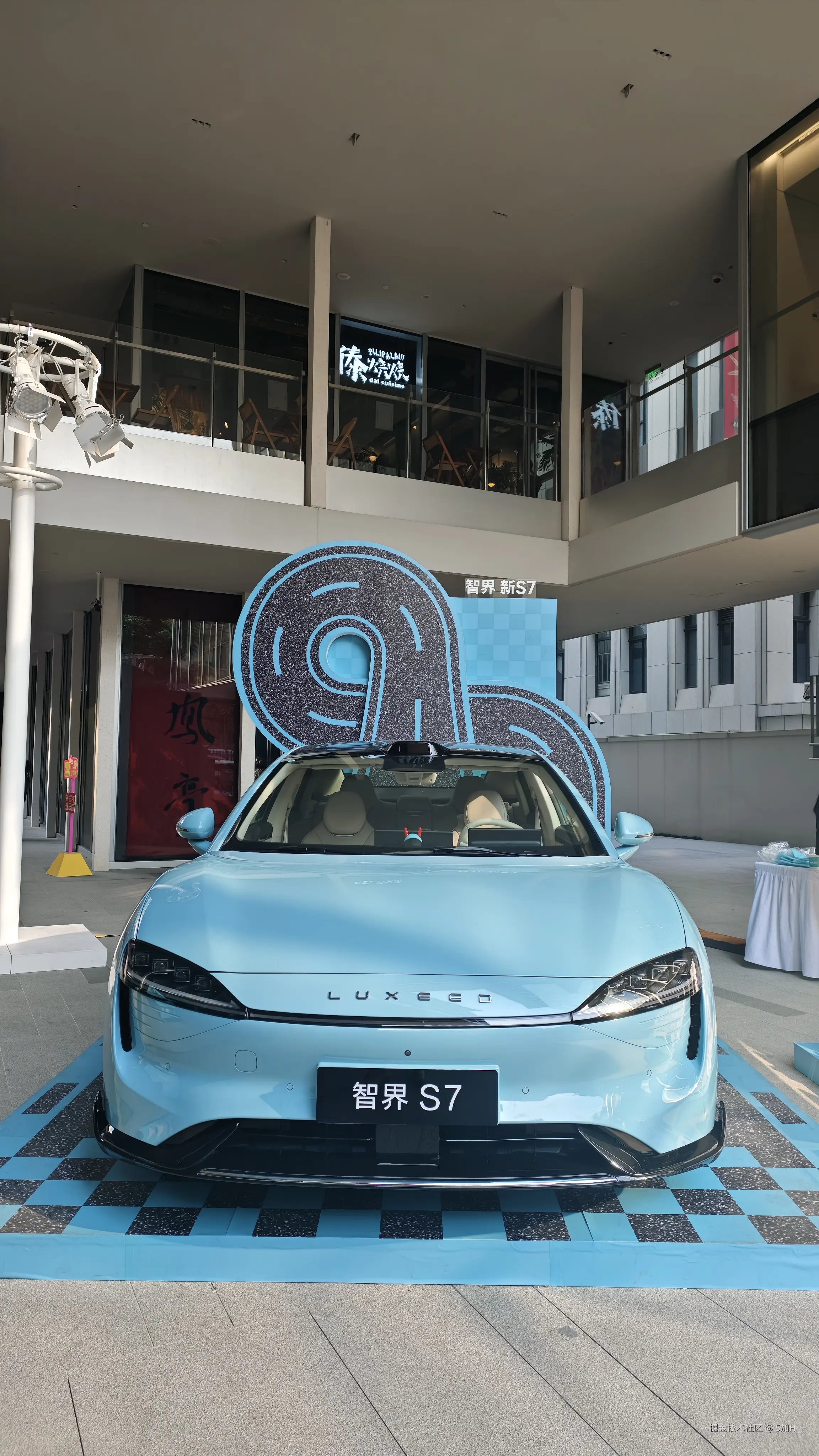 5加H于2024-12-23 01:04发布的图片