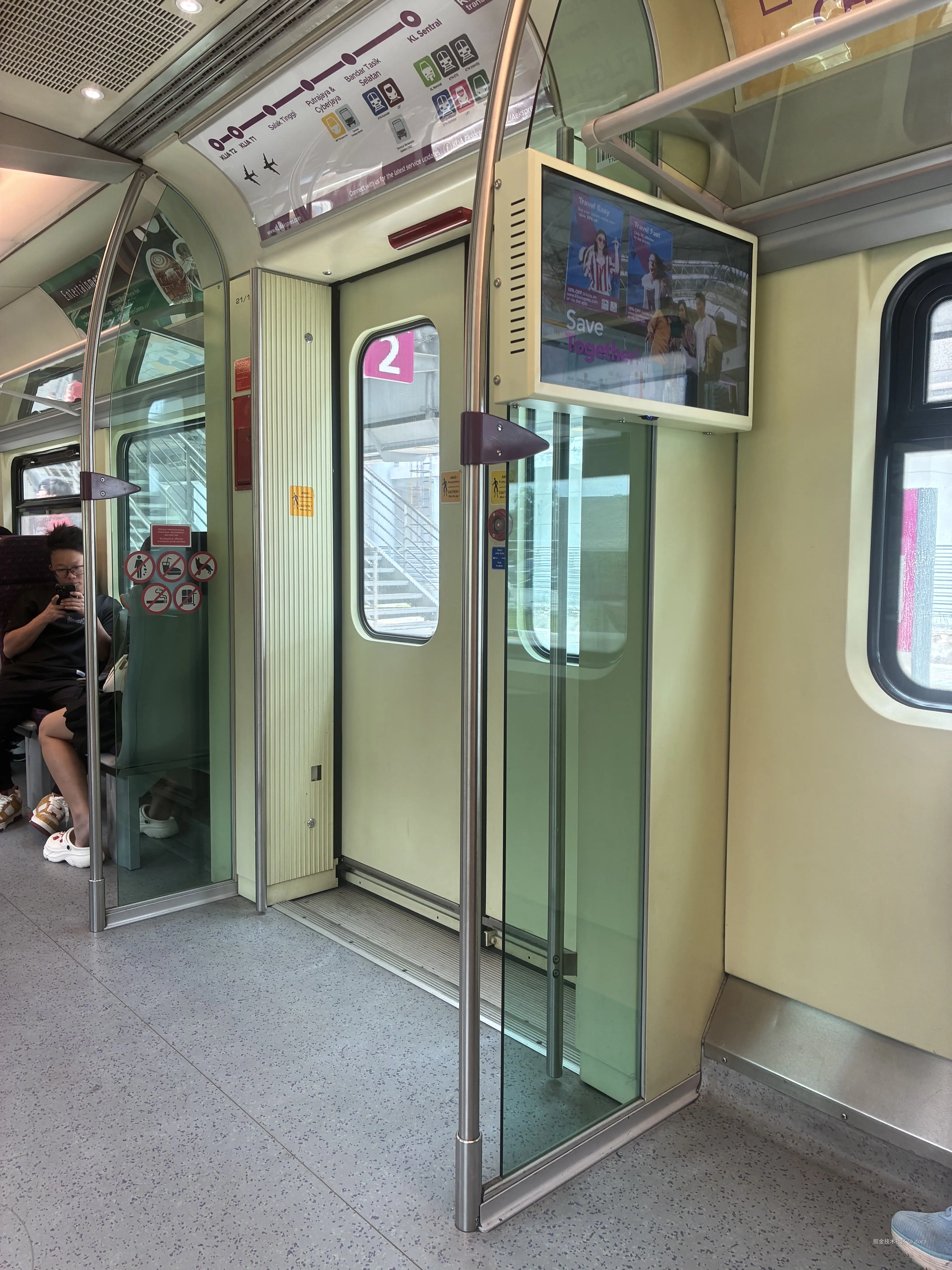 dora于2026-04-13 00:29发布的图片