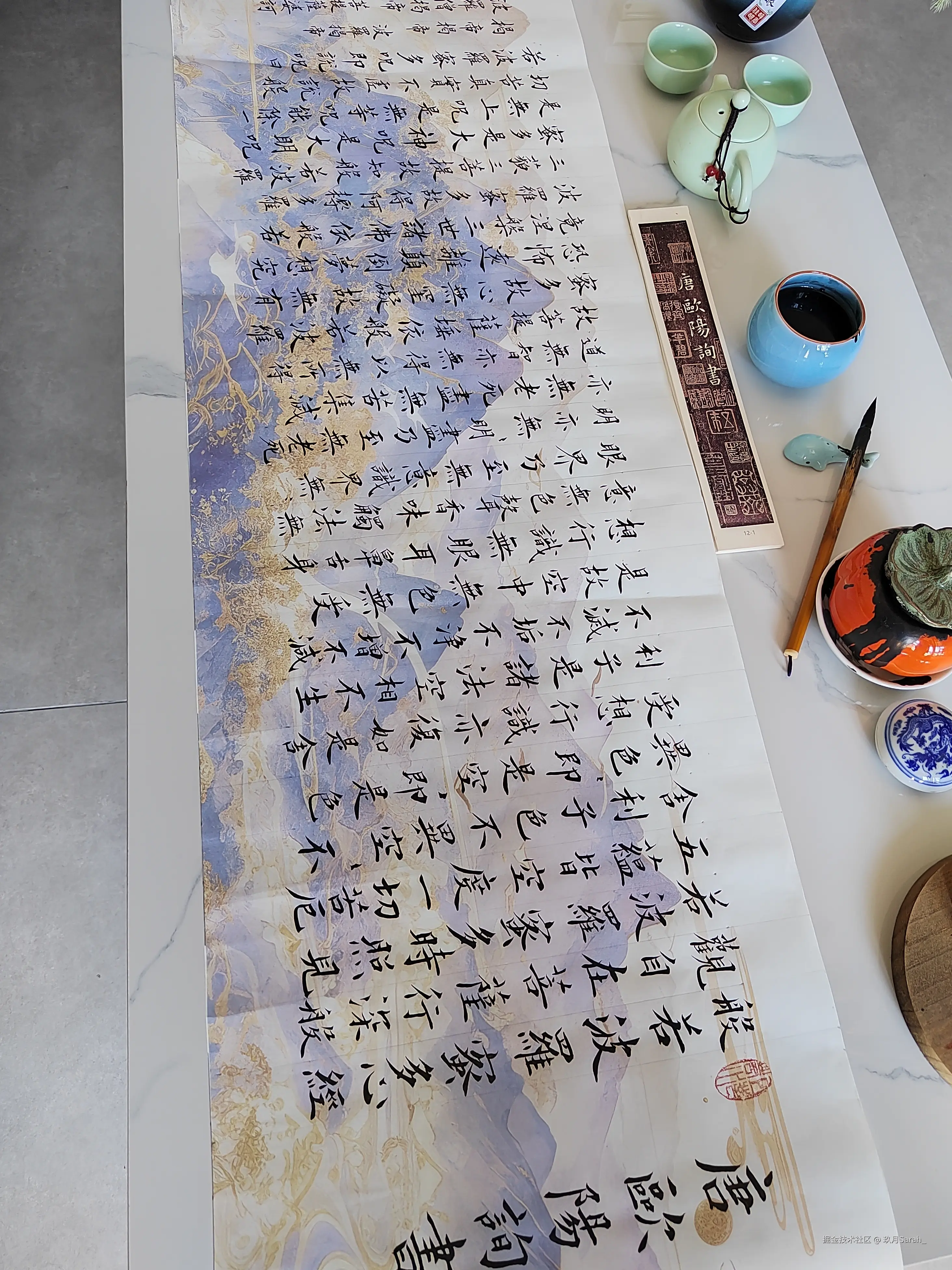 玖月Sarah_于2025-07-10 11:08发布的图片