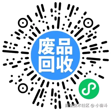 小奋斗于2026-05-11 13:31发布的图片