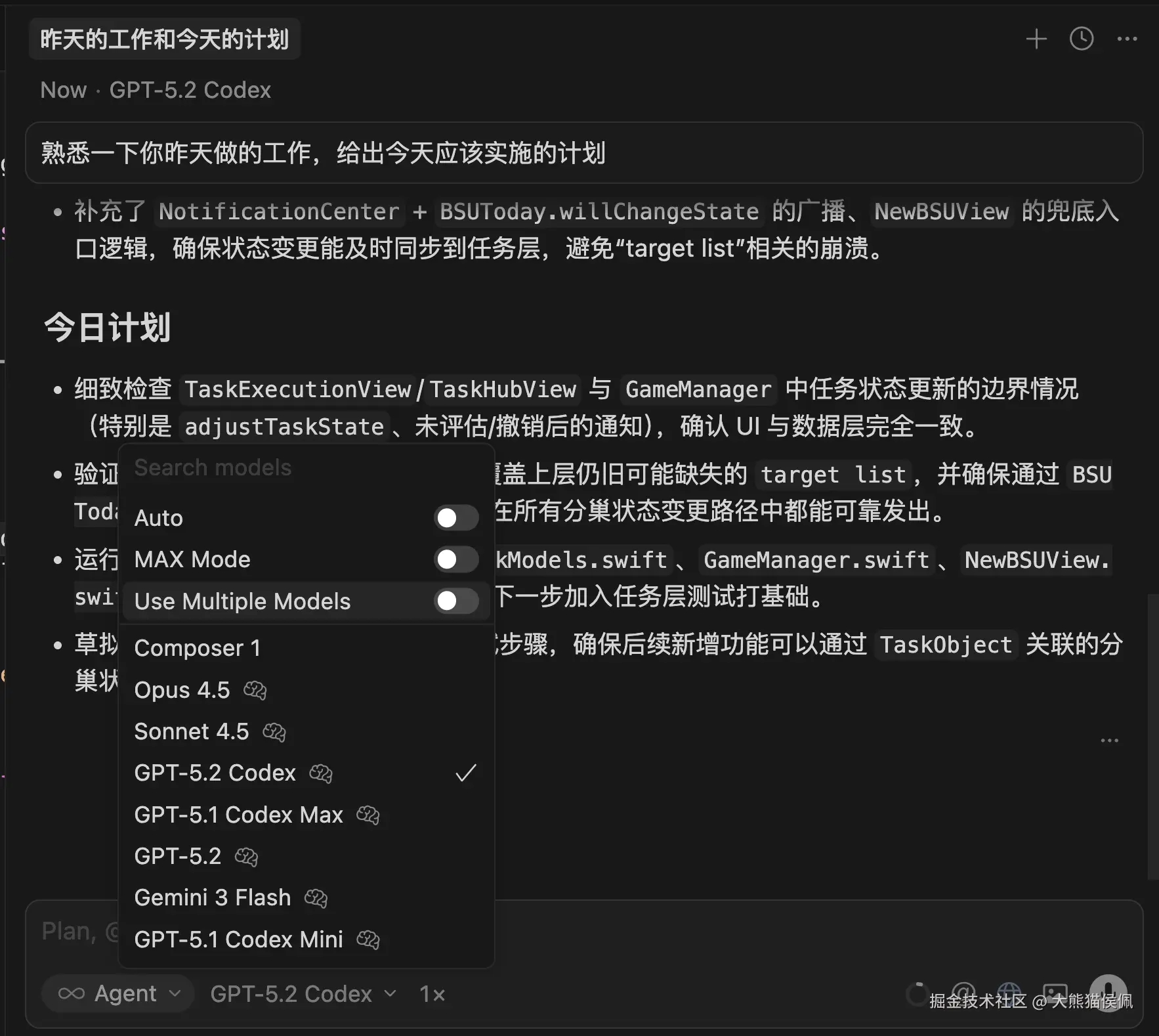 大熊猫侯佩于2026-01-15 07:54发布的图片