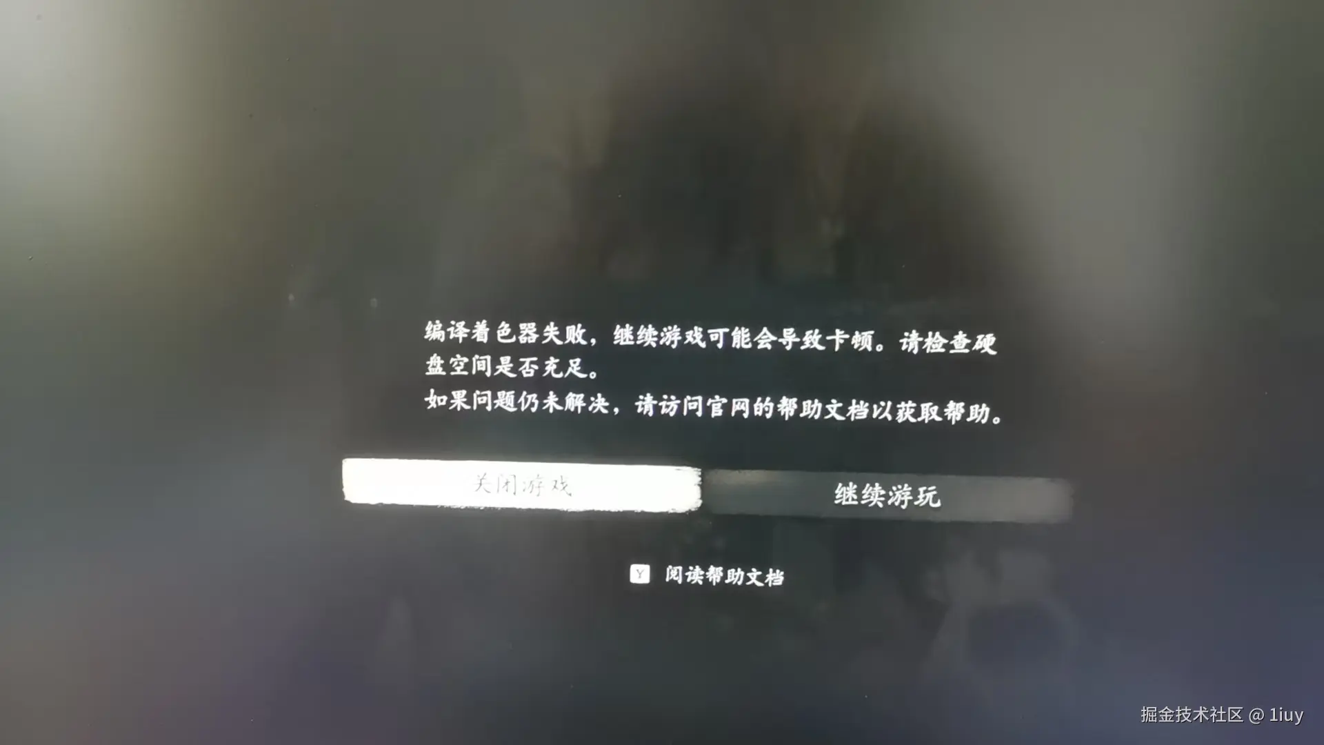 1iuy于2024-08-20 11:10发布的图片