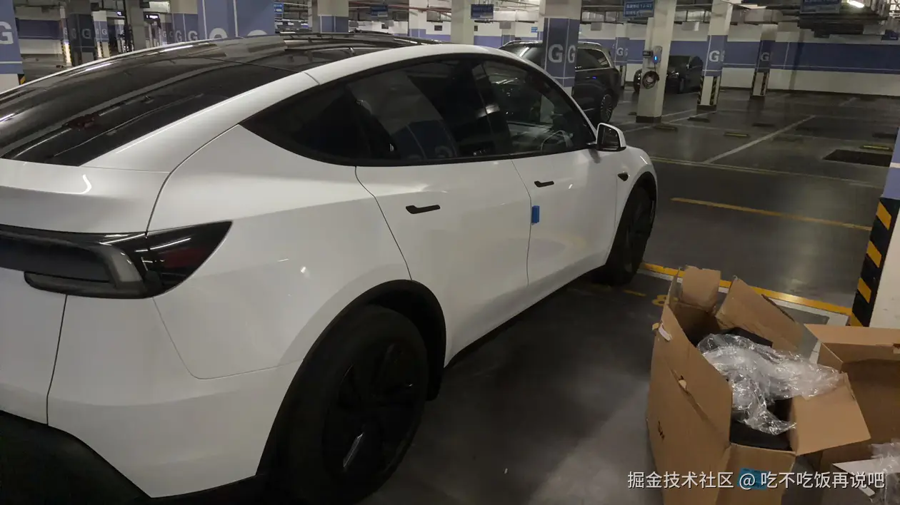 吃不吃饭再说吧于2026-08-17 02:06发布的图片