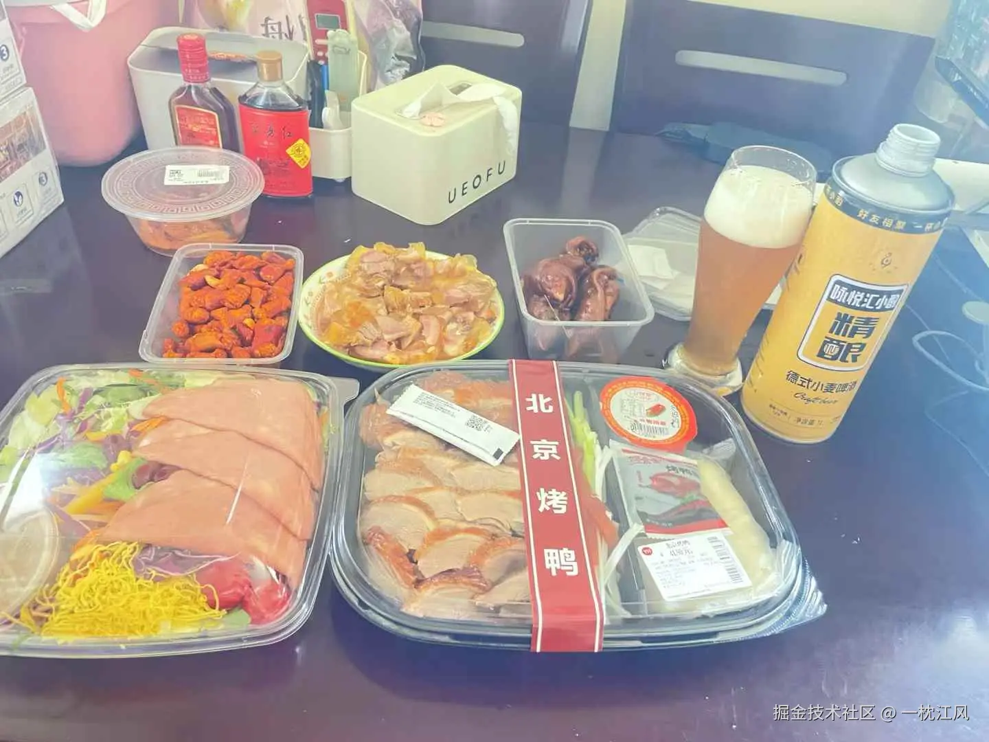 一枕江风于2025-06-16 09:36发布的图片