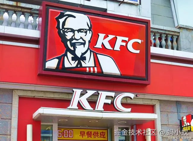 蚂小蚁于2024-07-29 08:27发布的图片