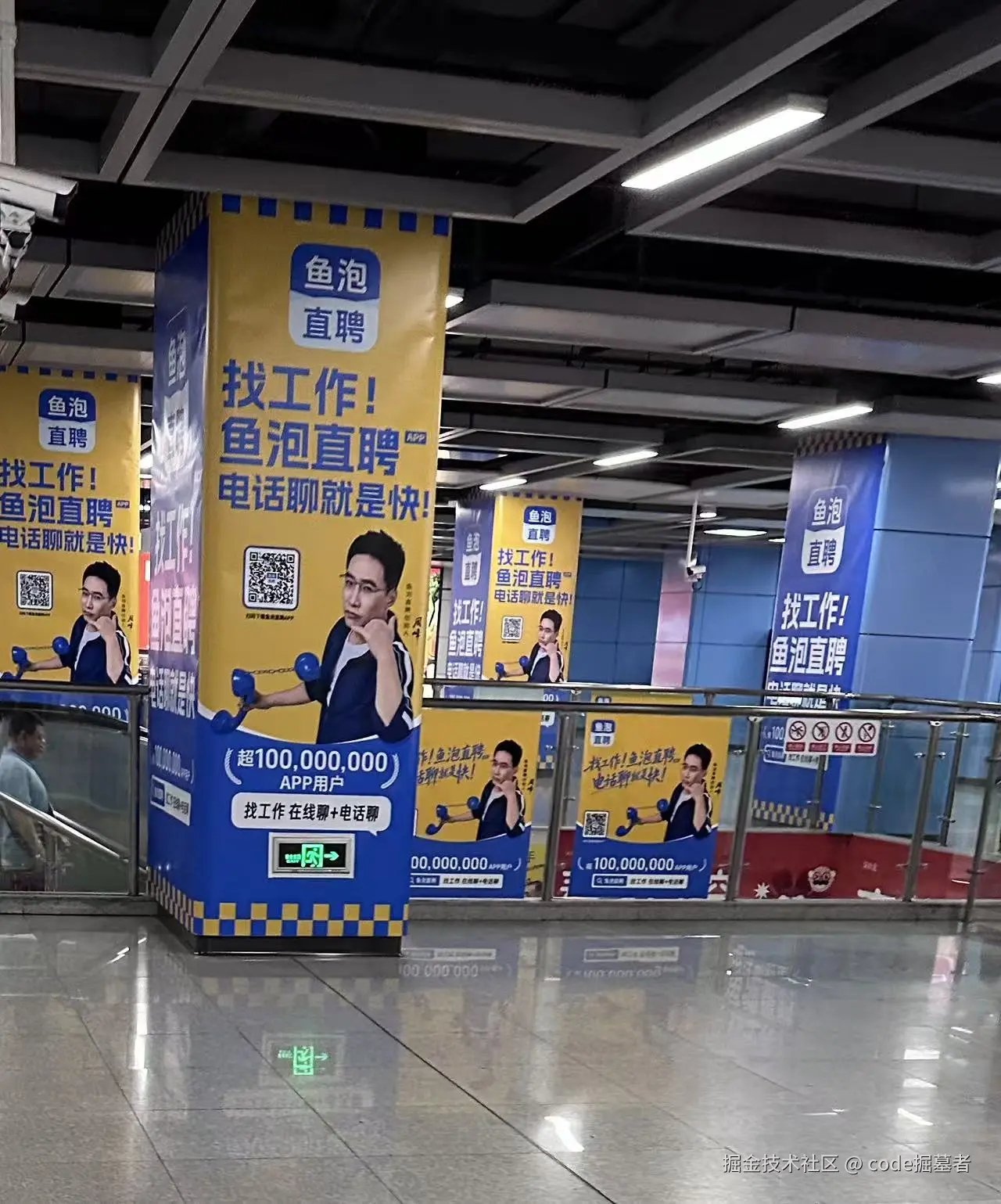 code掘墓者于2025-09-19 09:47发布的图片