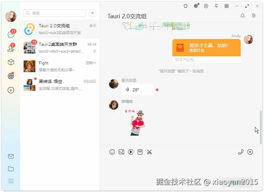 xiaoyan2015于2024-09-27 08:41发布的图片