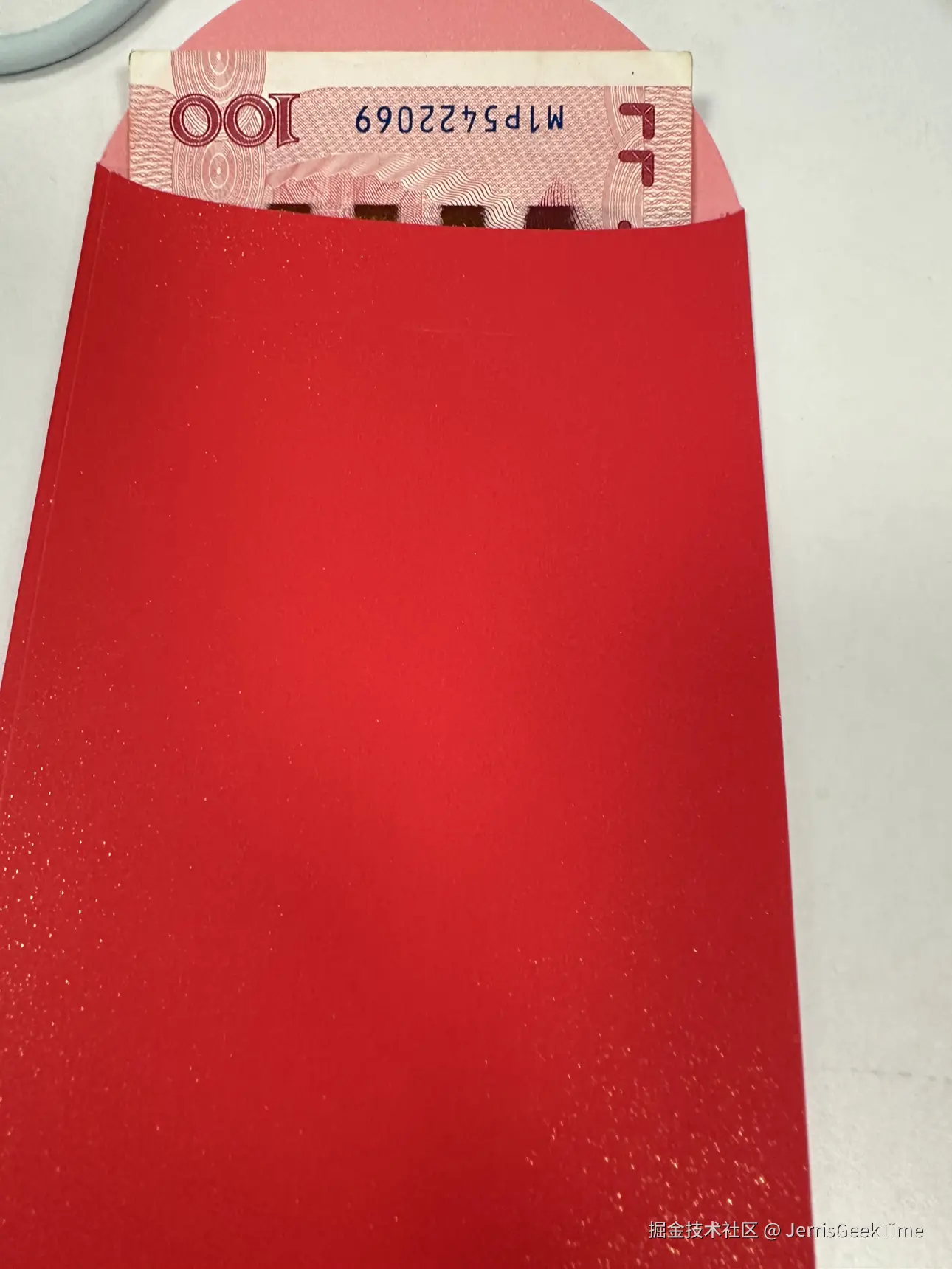JerrisGeekTime于2026-02-24 04:25发布的图片