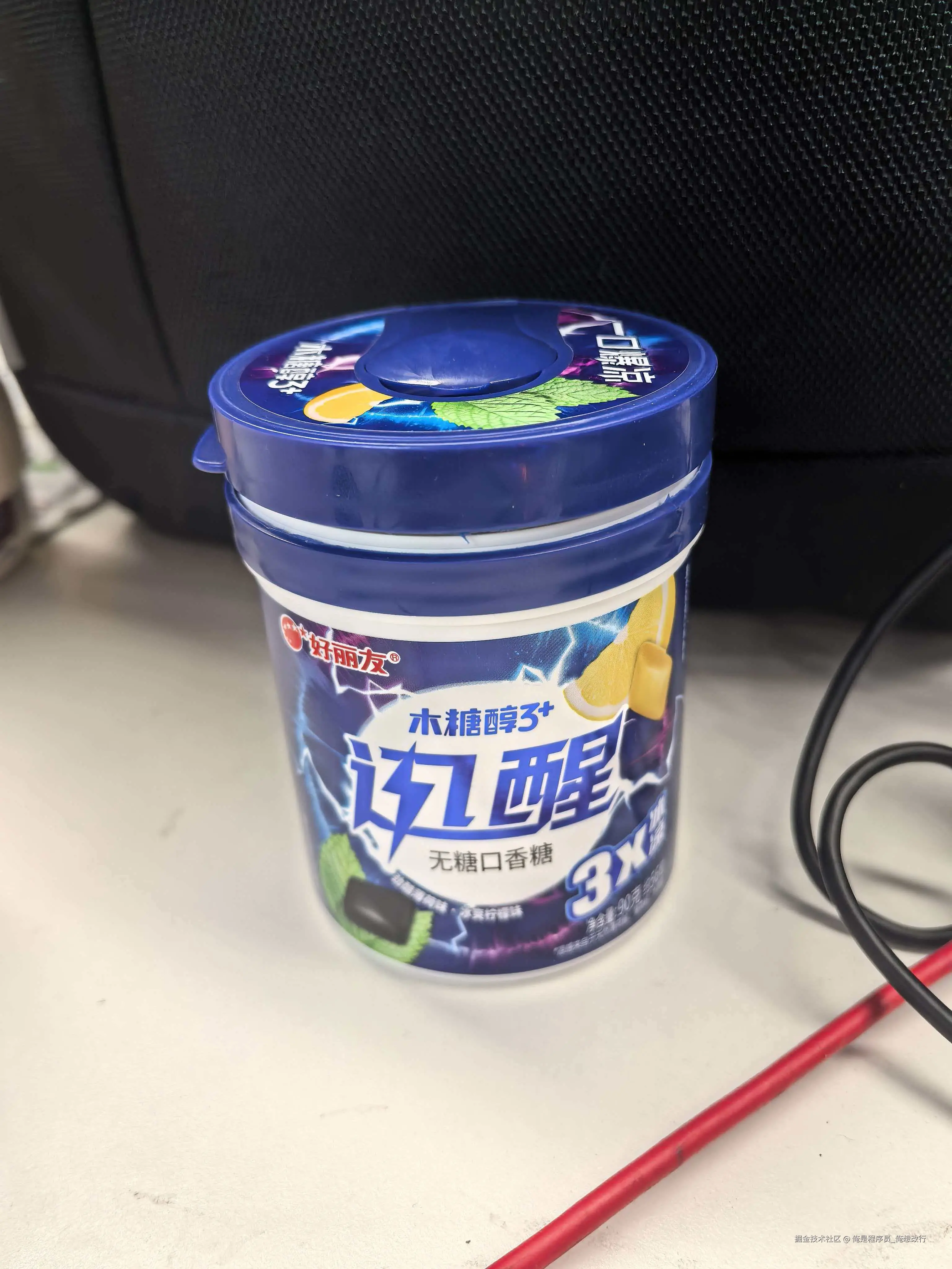 俺是程序员_俺想改行于2026-04-27 19:43发布的图片