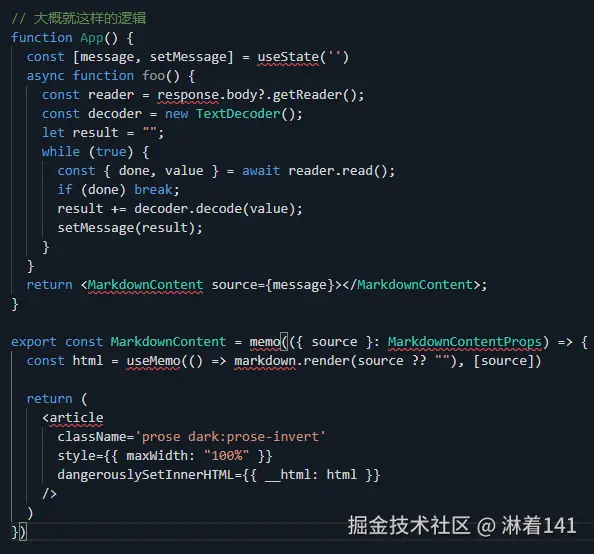 淋着141于2025-03-04 09:58发布的图片