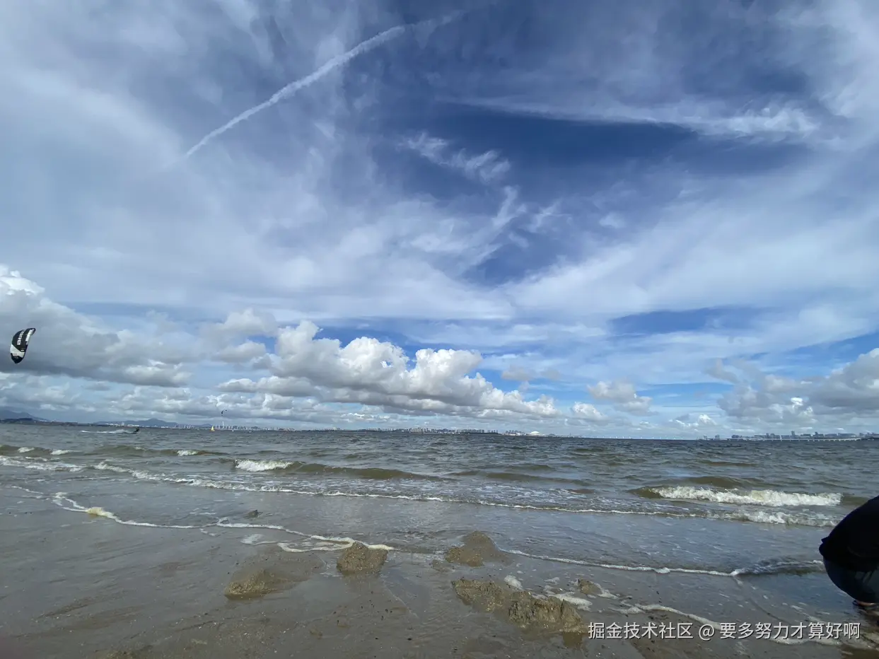 要多努力才算好啊于2024-10-01 13:39发布的图片