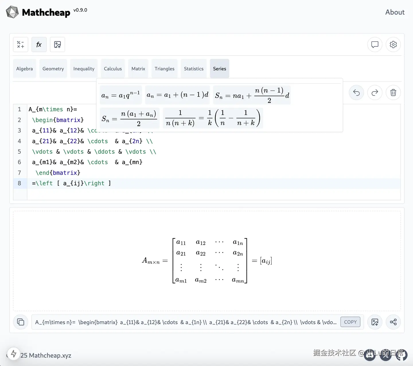 小Lu的日常于2025-07-12 15:07发布的图片