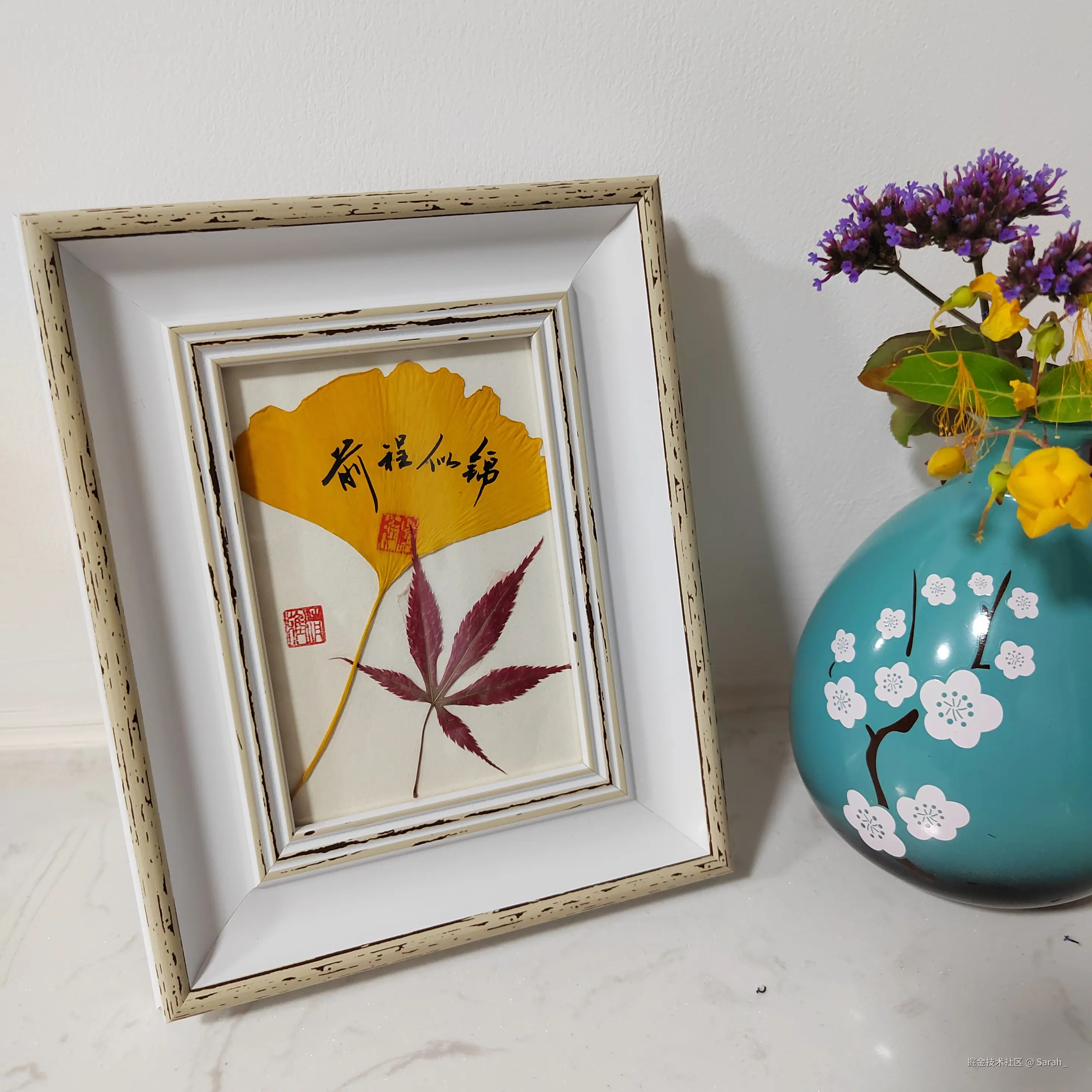 Sarah_于2025-05-28 08:28发布的图片