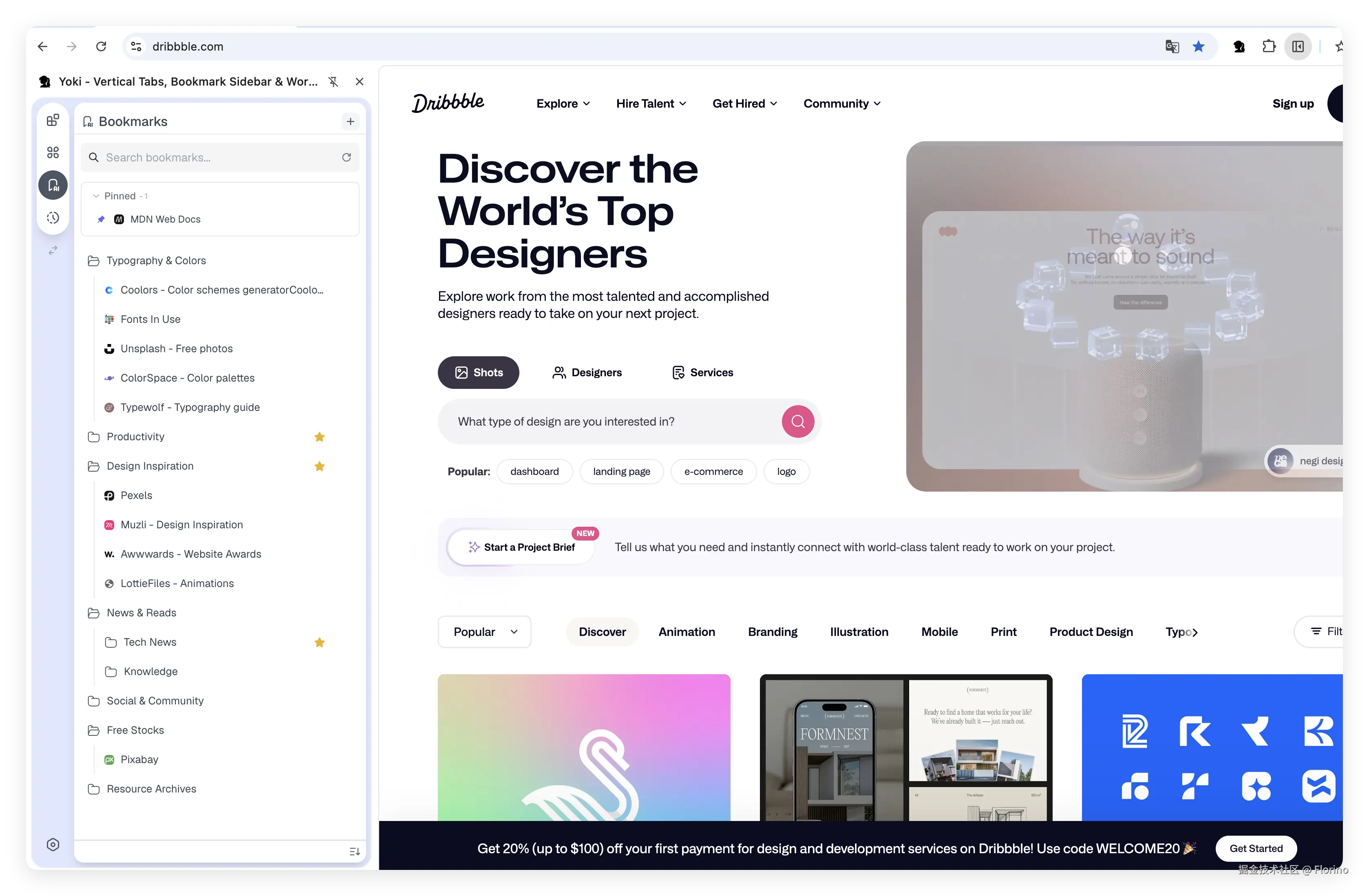Florino于2026-03-26 15:40发布的图片