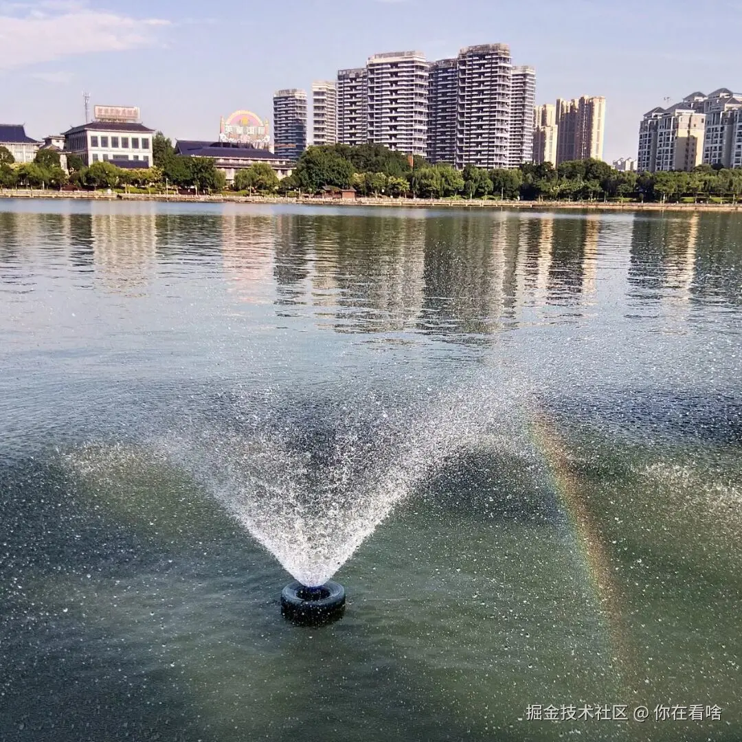 你在看啥于2025-09-28 17:34发布的图片