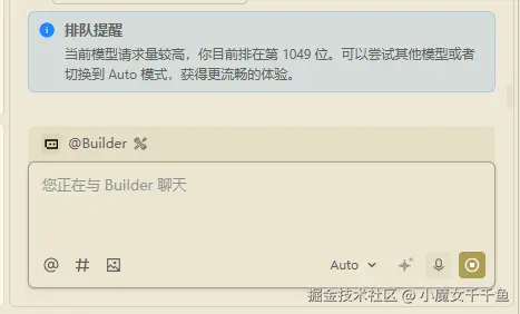 小魔女千千鱼于2026-03-06 14:52发布的图片
